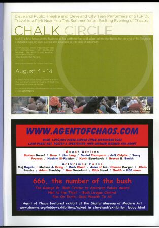 smith angle ad 7.2005