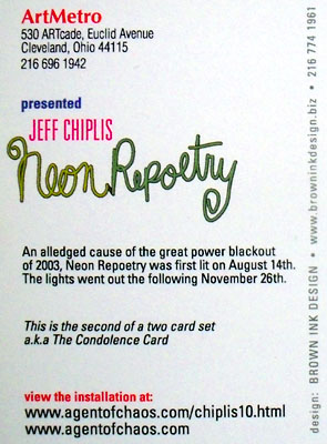 a few Chiplis art & show cards over the years