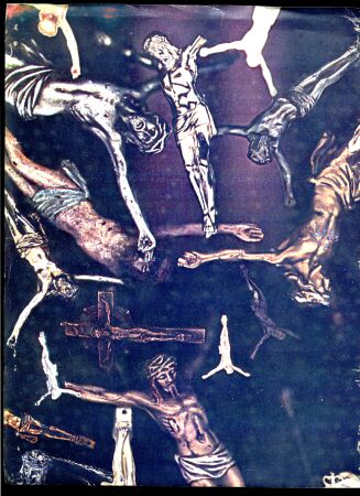 1984 poetry book cover